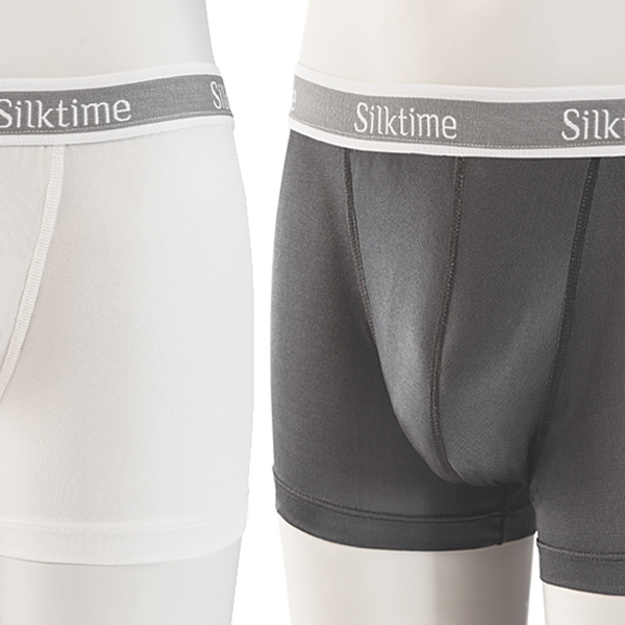 Silktime baltos &scaron;ilkinės vyri&scaron;kos trumpikės